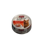ANIMONDA CARNY OCEAN υγρή τροφή σε κονσέρβα 80gr