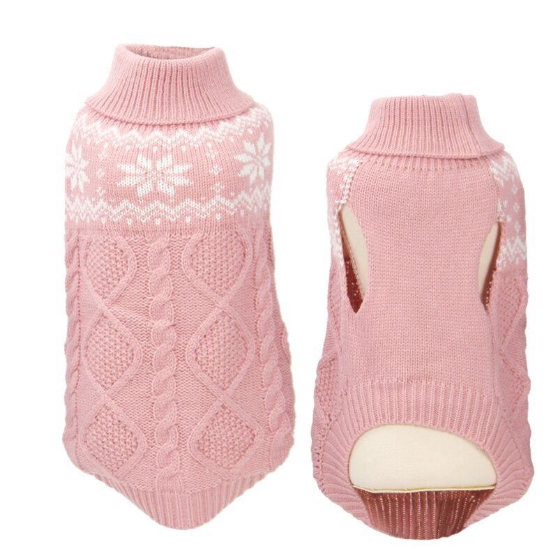 GLEE ΠΟΥΛΟΒΕΡ ΡΟΖ ARIES 45cm 2XL