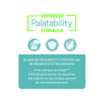 NATURAL TRAINER Exigent Adult - White Meats