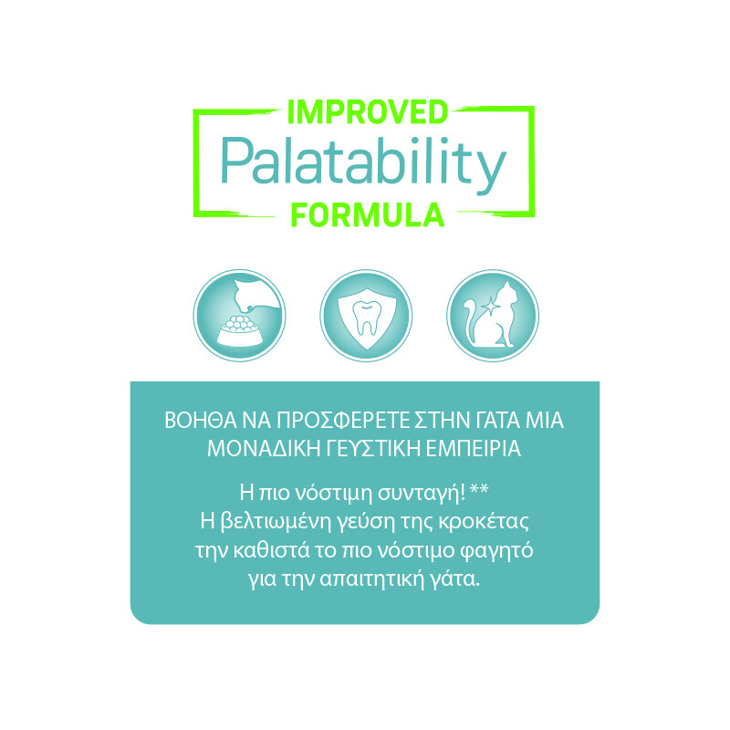 NATURAL TRAINER Exigent Adult - White Meats