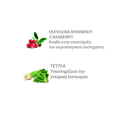 NATURAL TRAINER Exigent Adult - White Meats 1,5kg