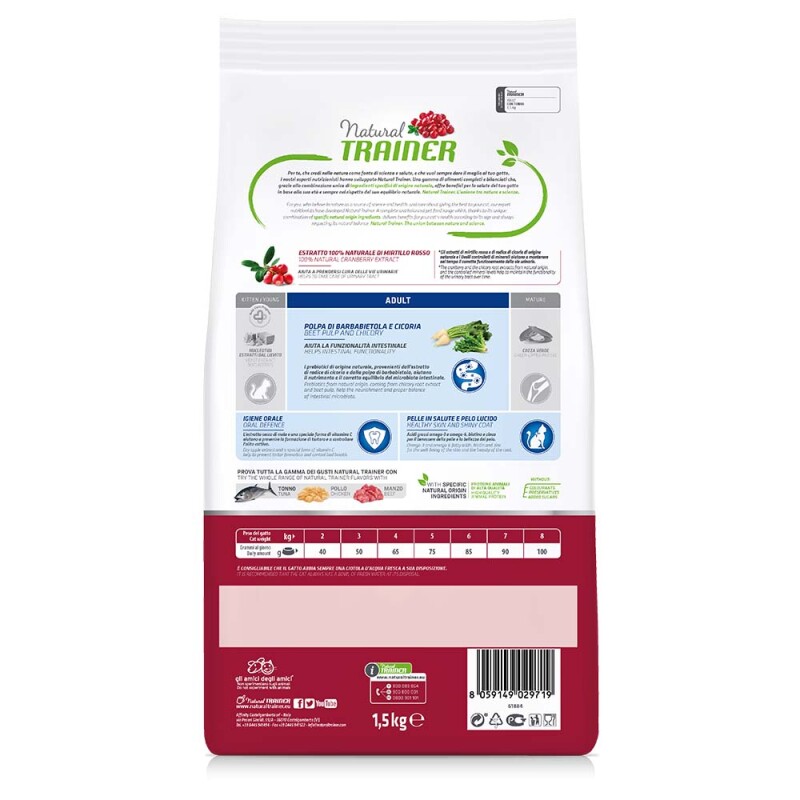NATURAL TRAINER Adult - Tuna