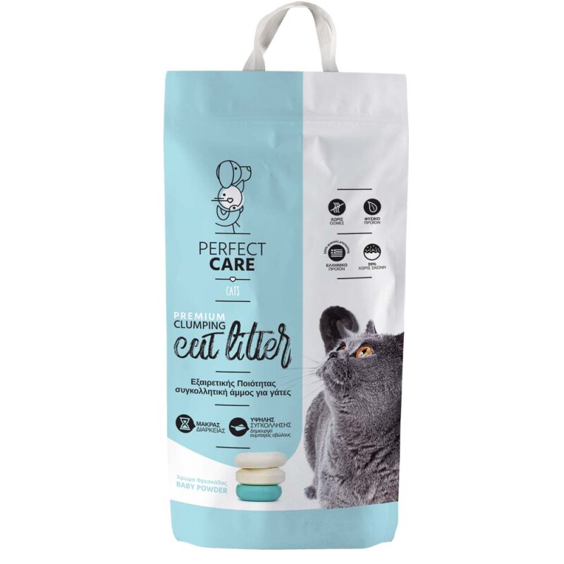 PERFECT CARE CAT LITTER - Baby Powder 10kg