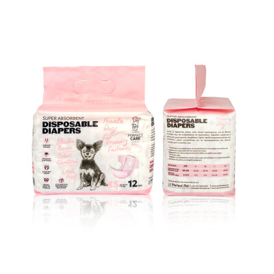 Perfect Care Female Diapers XSmall 12τμχ