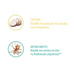 NATURAL TRAINER Small & Toy Maturity - Fresh Chicken 800gr