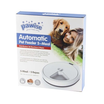 PW Αυτόματη Ταΐστρα Σκύλου