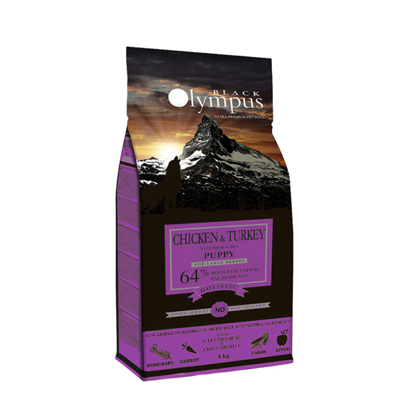 Black Olympus Low Grain Puppy Maxi Chicken & Turkey with Brown Rice 2kg